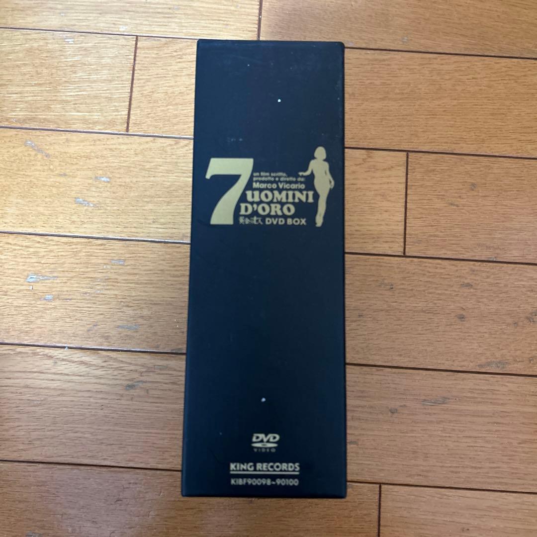 黄金の七人 DVD-BOX〈初回限定生産・4枚組〉