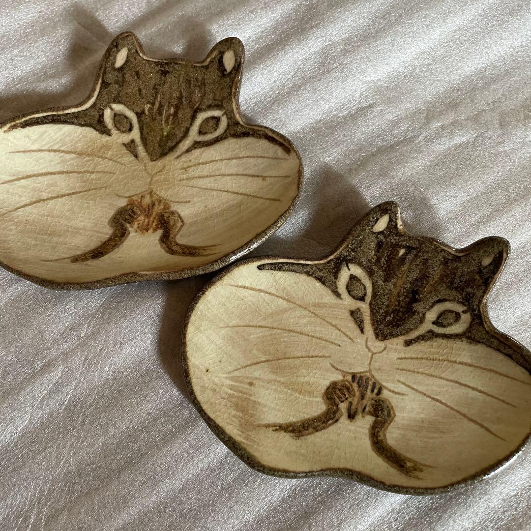 矢板緑 リス 2枚セット 新品 皿 作家者 - メルカリ