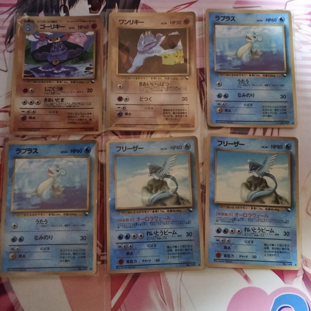 P*0様 ポケモンカード　拡張シート　54枚セット　キズあり ポケモン】旧裏『拡張シート』って何？ | レトロカード専門店