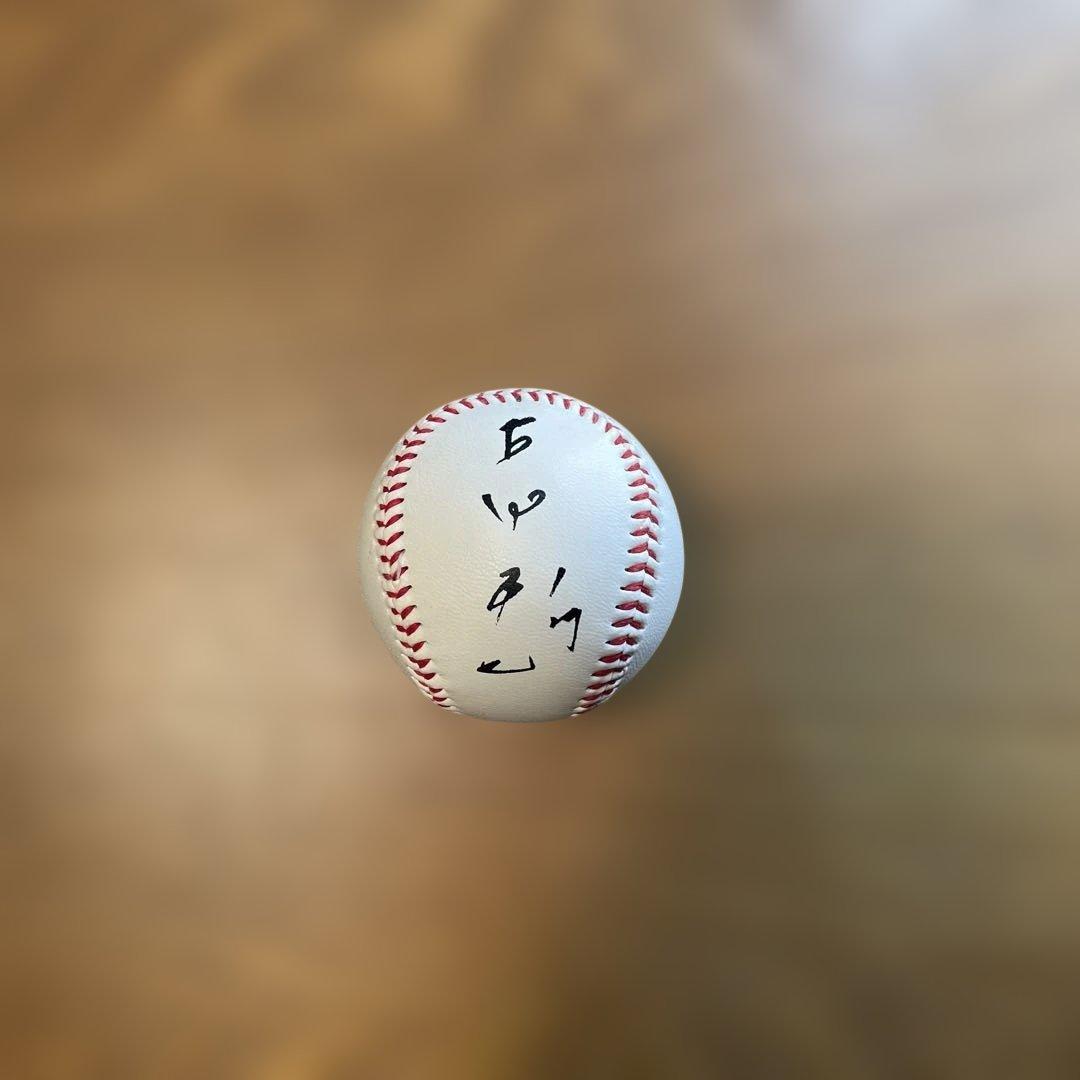 サインボール/ヤクルトスワローズ ①古田敦也②池山隆寛 ③背番号1 3個