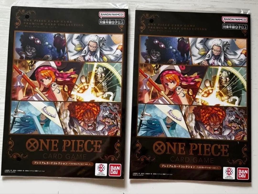 【完全未開封】　プレミアムカードコレクション-ベストセレクション　vol.1- ベストセレクションvol.1-プレミアムカードコレクション【未開封BOX】{-}