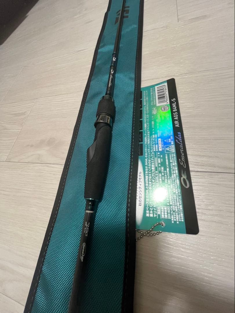 エメラルダス AIR AGS 84ML-S スピニングロッド　元竿のみ Amazon | ダイワ(DAIWA) エギングロッド エメラルダス AIR AGS 86M・R