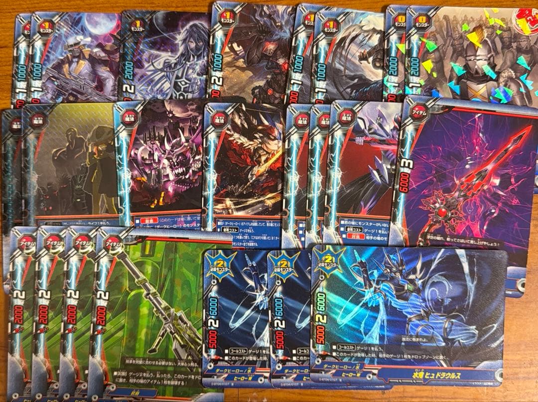 バディファイト ダークヒーローパーツ - メルカリ