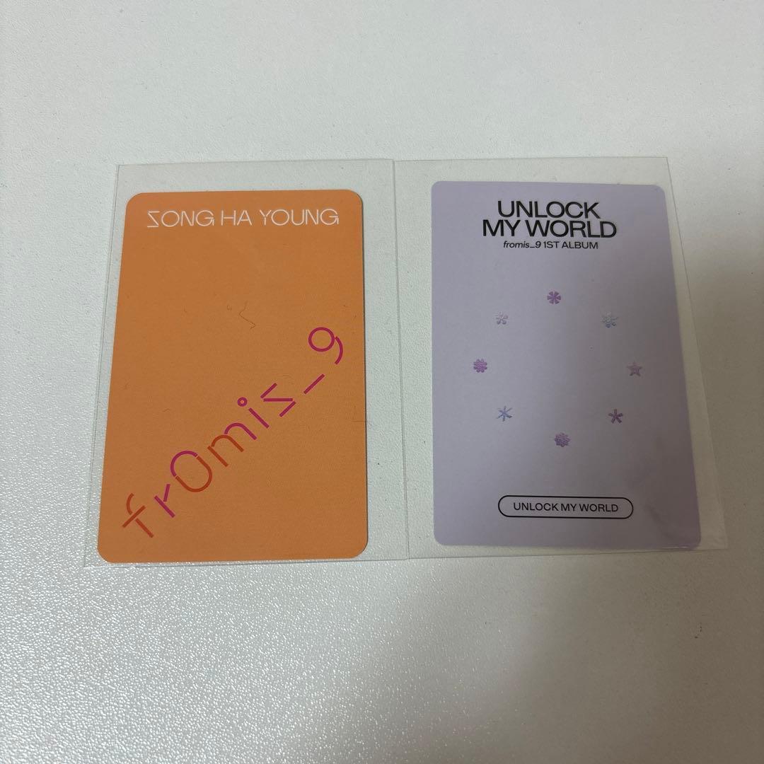 fromis_9 ハヨン トレカまとめ売り - メルカリ