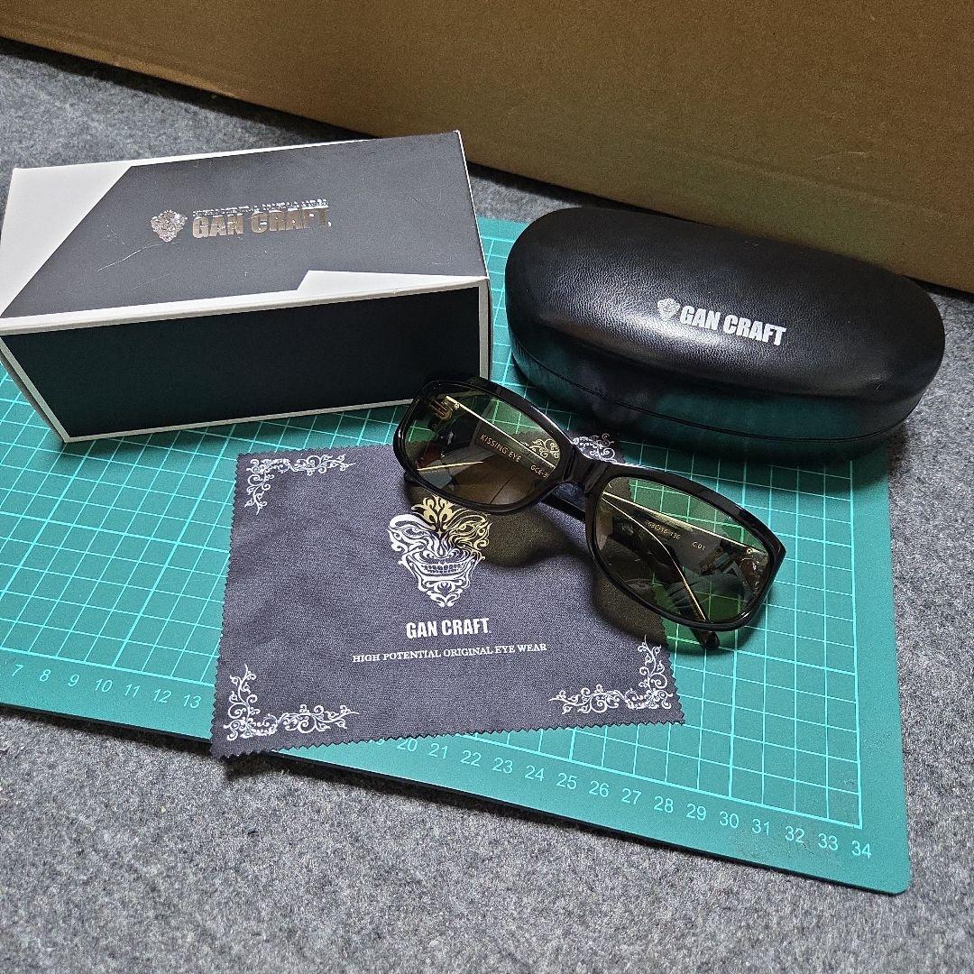 ガンクラフト 偏光サングラス キッシングアイ KISSING EYE - メルカリ