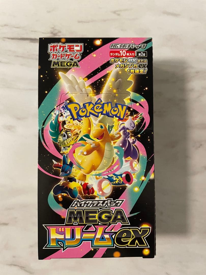 ポケモンカード MEGAドリームex box 未開封 シュリンク無し ぺりぺり有