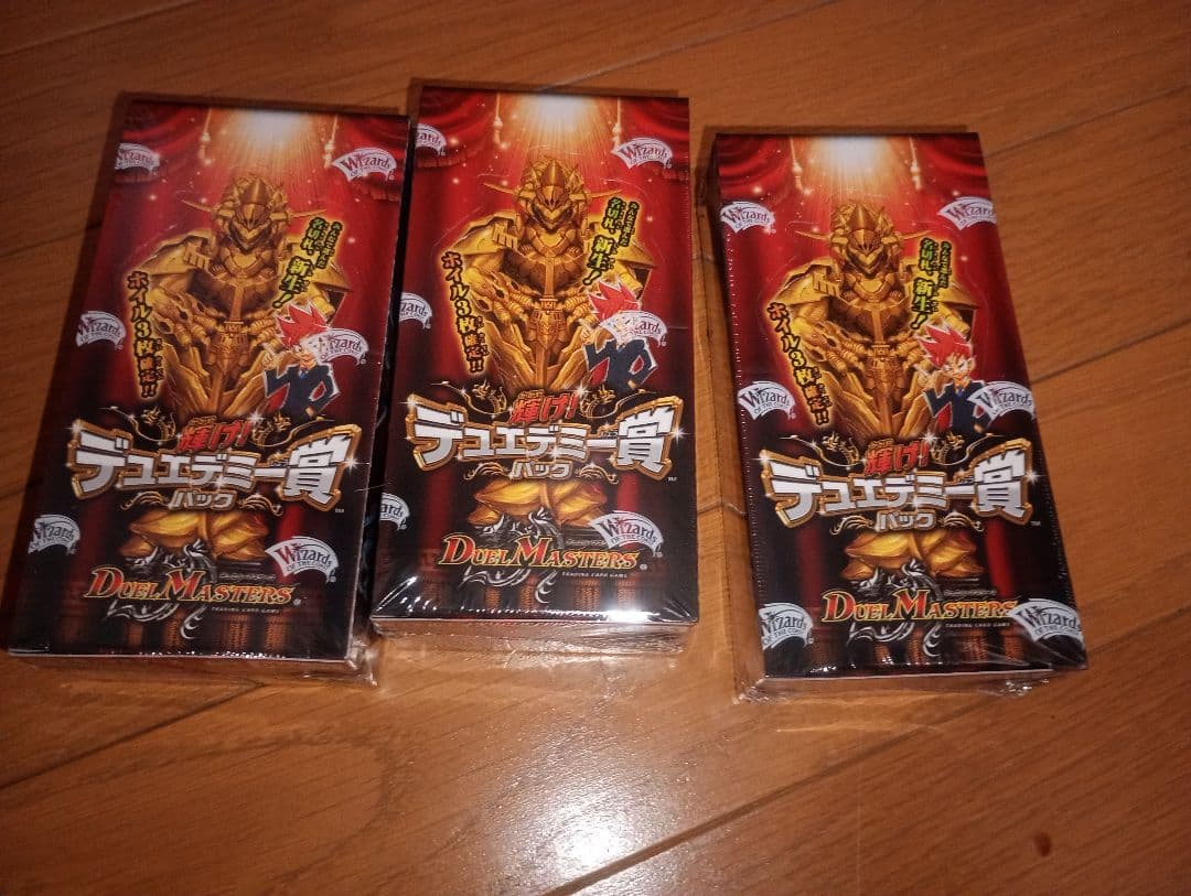 デュエルマスターズ DMX-24 デュエデミー賞　ボックス3個セット Amazon.co.jp: デュエル・マスターズ DMX-24 TCG 革命ファイナル 輝け