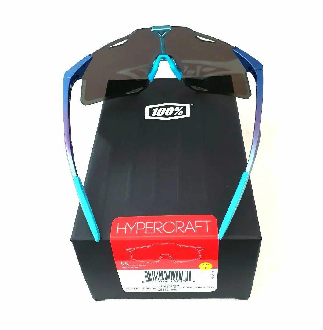 100% Hypercraft ブルートパーズ ワンハンドレッド サングラス - メルカリ