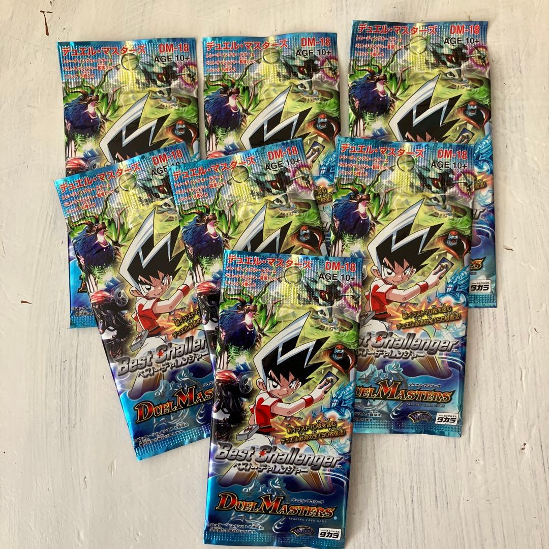 【新品・未開封】デゥエルマスターズ　ベストチャレンジャー　7パックセット 状態A-〕DMS-05「ベスト・チャレンジャースターターセット