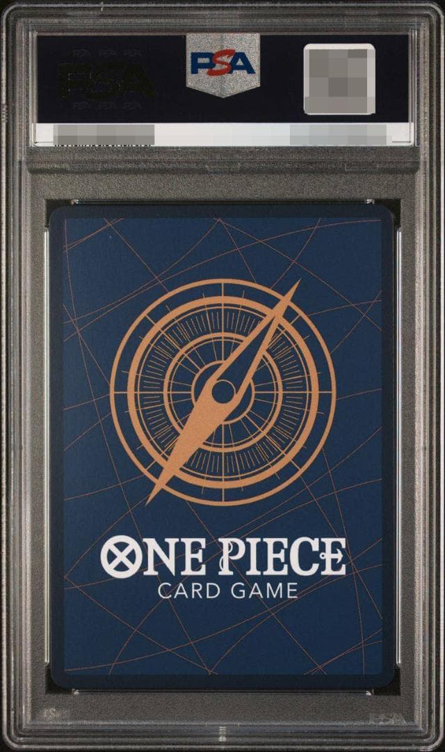 psa10】ナミ スタンダードバトル 優勝 プロモ（ST01-007） - メルカリ