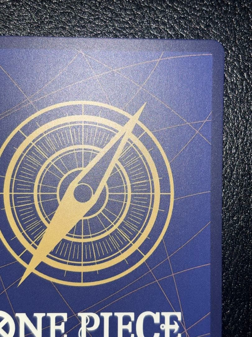 浸食輪廻　パラレル