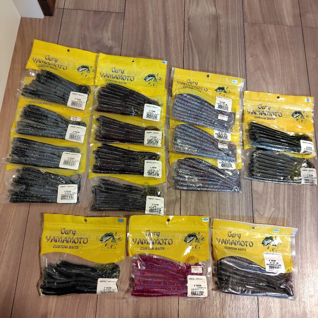 Gary Yamamoto 8インチワーム 7色16パックセット GARY YAMAMOTO (ゲーリーヤマモト) ワーム複数パックセット