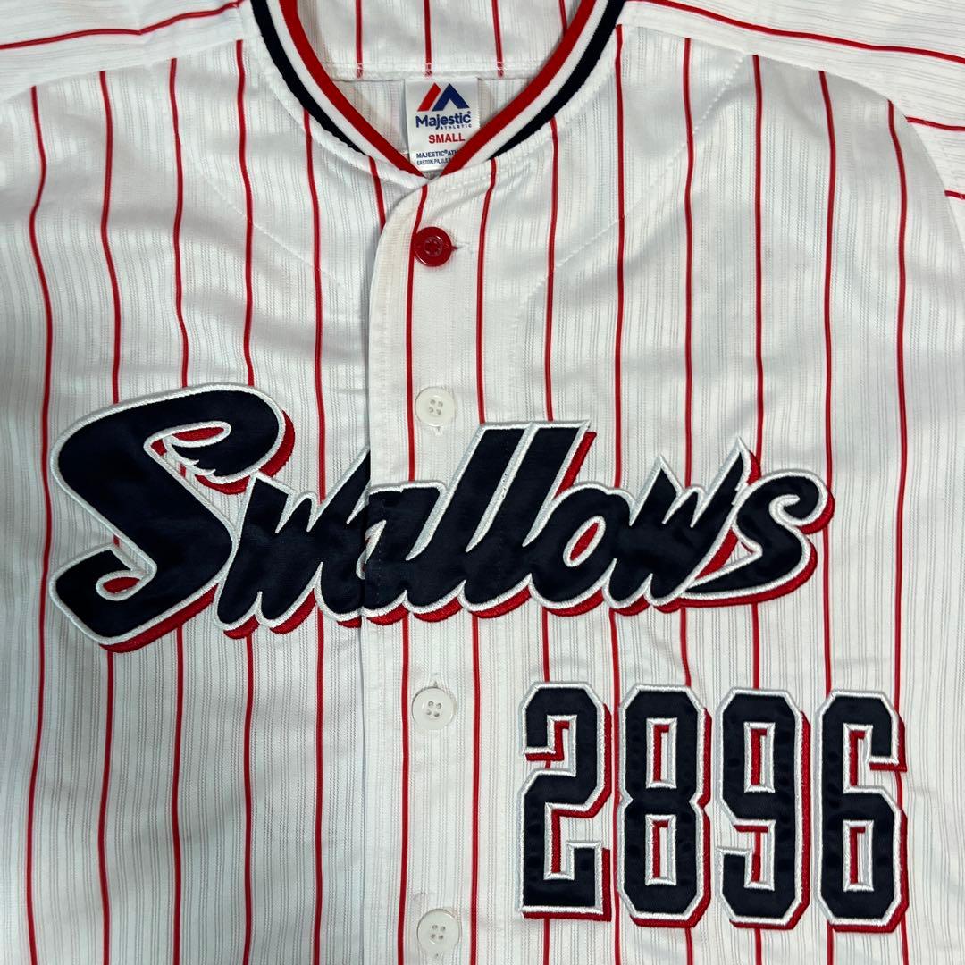 東京ヤクルトスワローズ つば九郎 ホームユニフォーム 刺繍