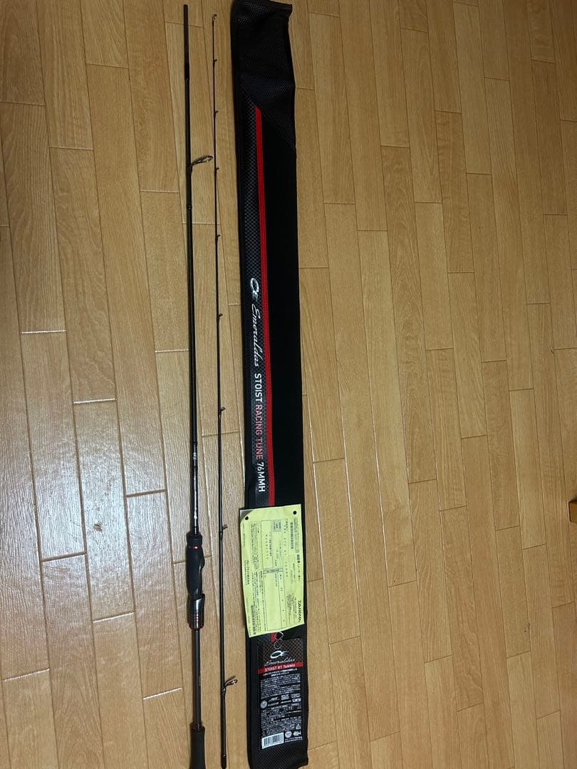 ダイワ　ストイストrt76mmh DAIWA（ダイワ） エメラルダス ストイスト RT （アウトガイドモデル