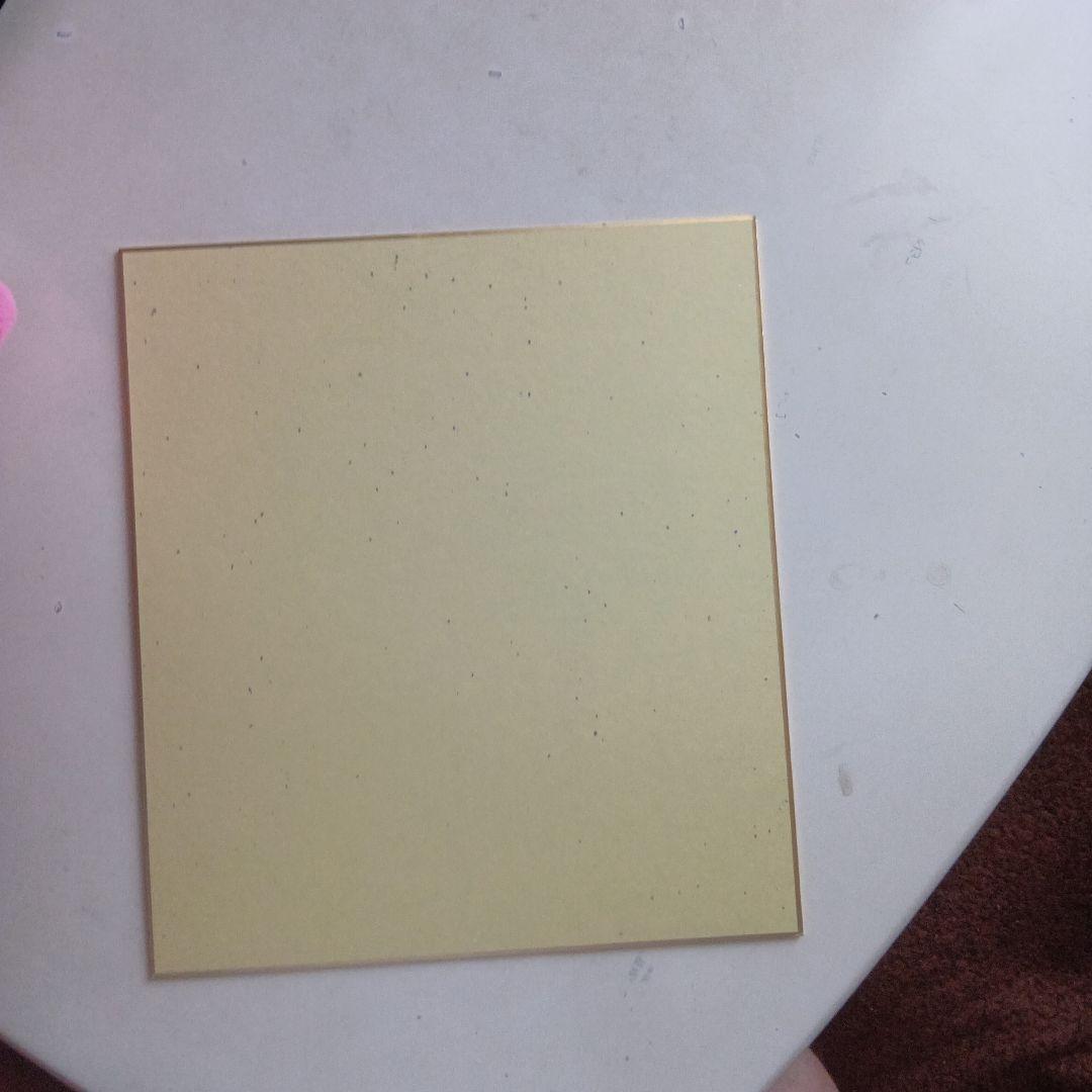 阪神タイガース 星野仙一サイン入り書道作品本物です - メルカリ