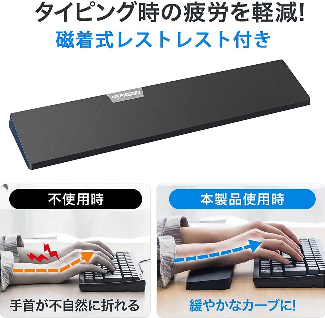 GTRACING ゲーミングキーボード テンキーレス 青軸 メカニカル有線着脱