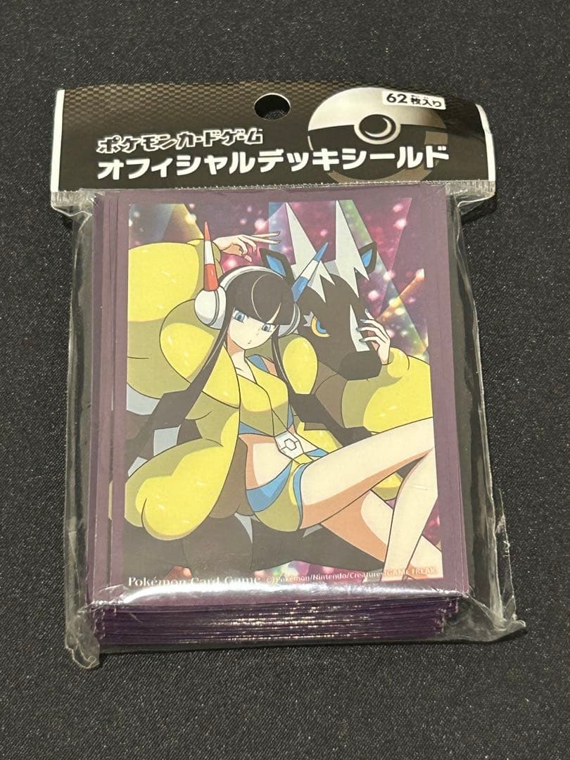 【新品未使用】ポケモンカード デッキシールド スリーブ【カミツレver.2】 デッキシールド『カミツレver.2』62枚入り【サプライ】{-}