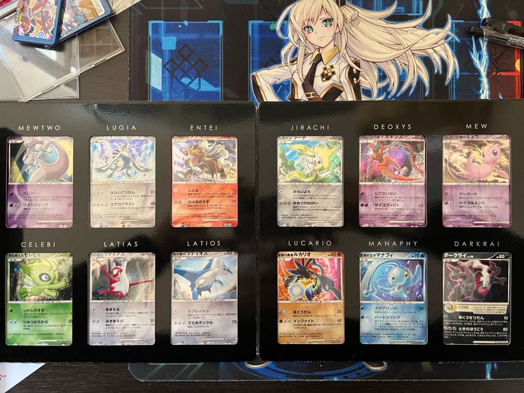 ポケモン映画10周年プレミアムコレクションポケモンカードゲーム