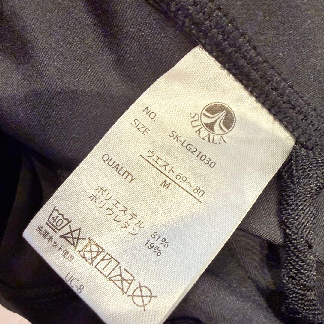 美品 SUKALA ベーシックレギンス サイズM - メルカリ