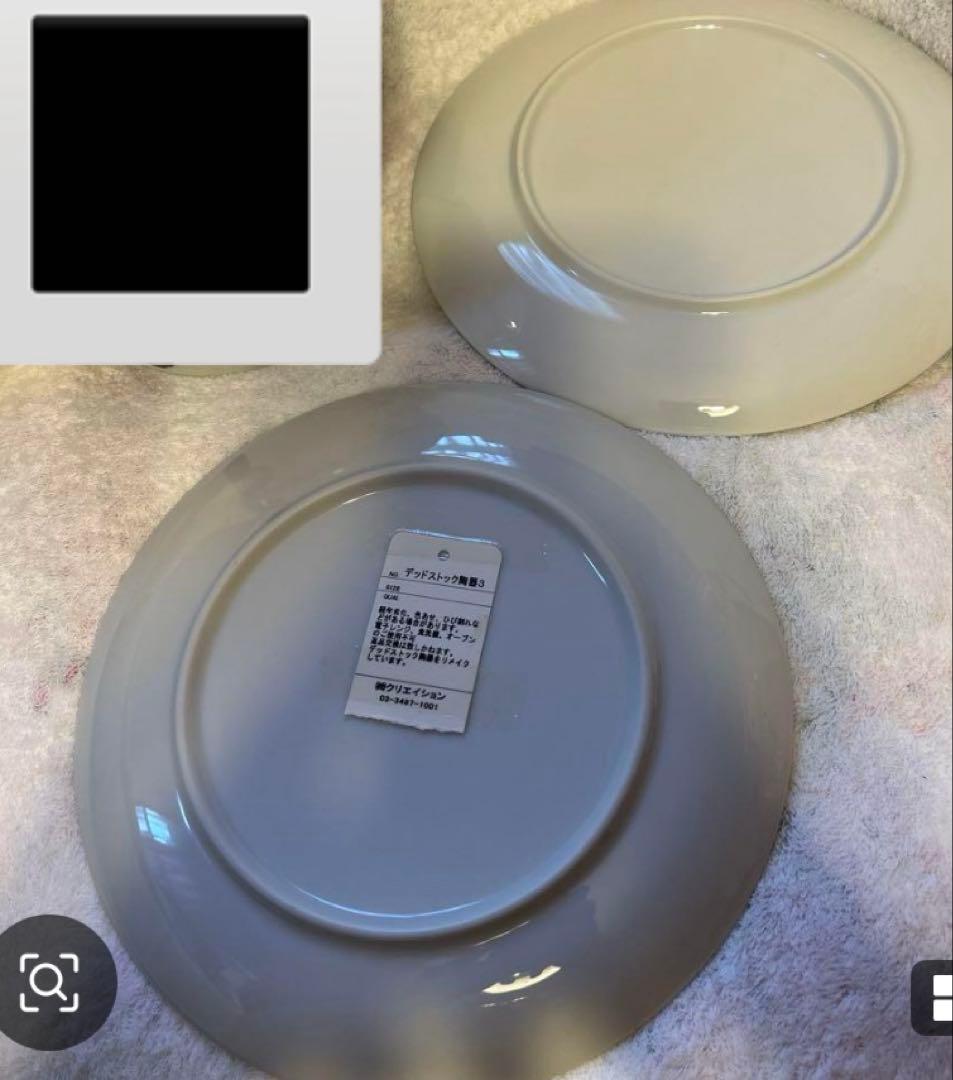 新品未使用 フランシュリッペ くりぼーお皿2枚セット - メルカリ