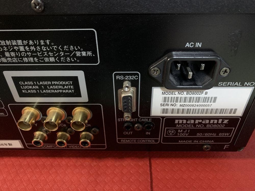 GOOLDRIVE-高級機 MARANTZ BD8002 定価336, ドライブ換装動作品