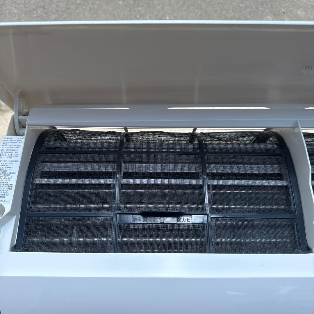 エアコン おもに6畳用 7畳～9畳 2.2kW AY-L22TD