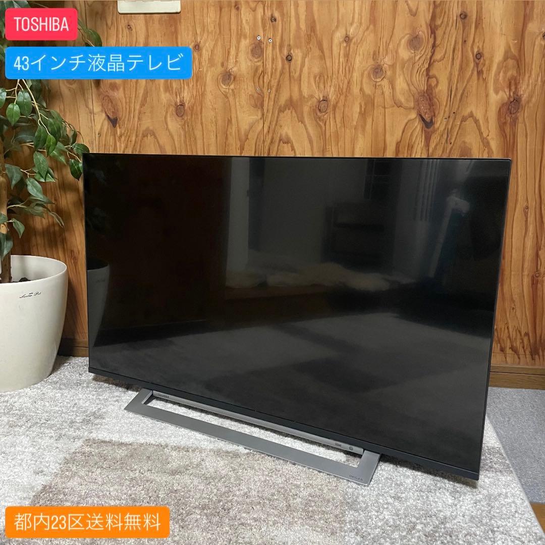 都内23区送料無料✨TOSHIBA✨ 43インチ液晶テレビ　43M540X REGZA 43M540X [43インチ]の製品画像 - 価格.com