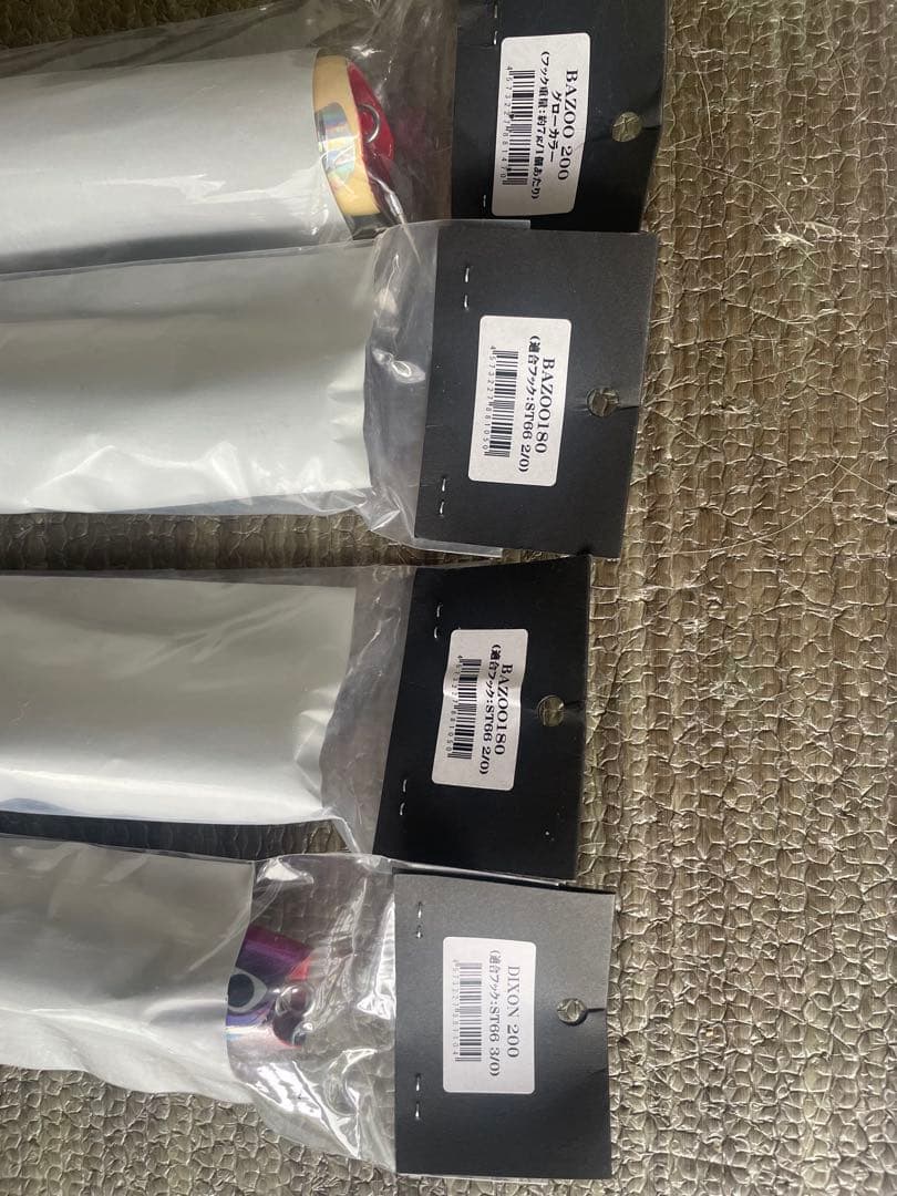 CB ONE バズー ディクソンセット - メルカリ