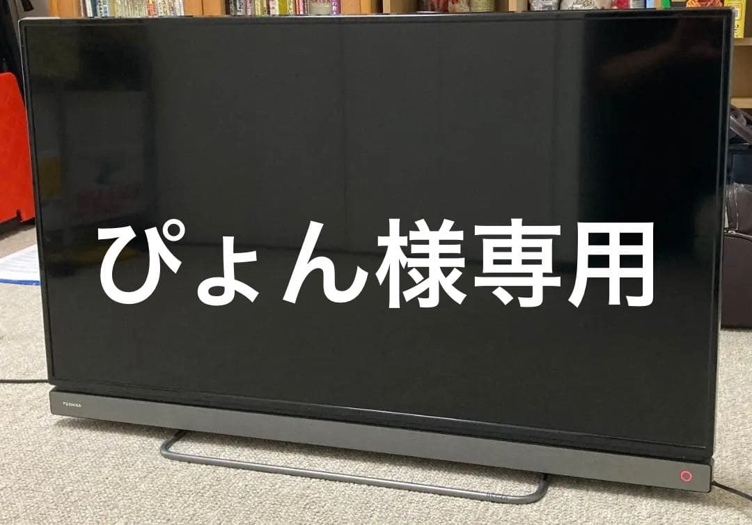 TOSHIBA 東芝 液晶テレビ 40型 REGZA 40V30 2017年製 東芝 REGZA 40V30 [40インチ] 価格比較 - 価格.com