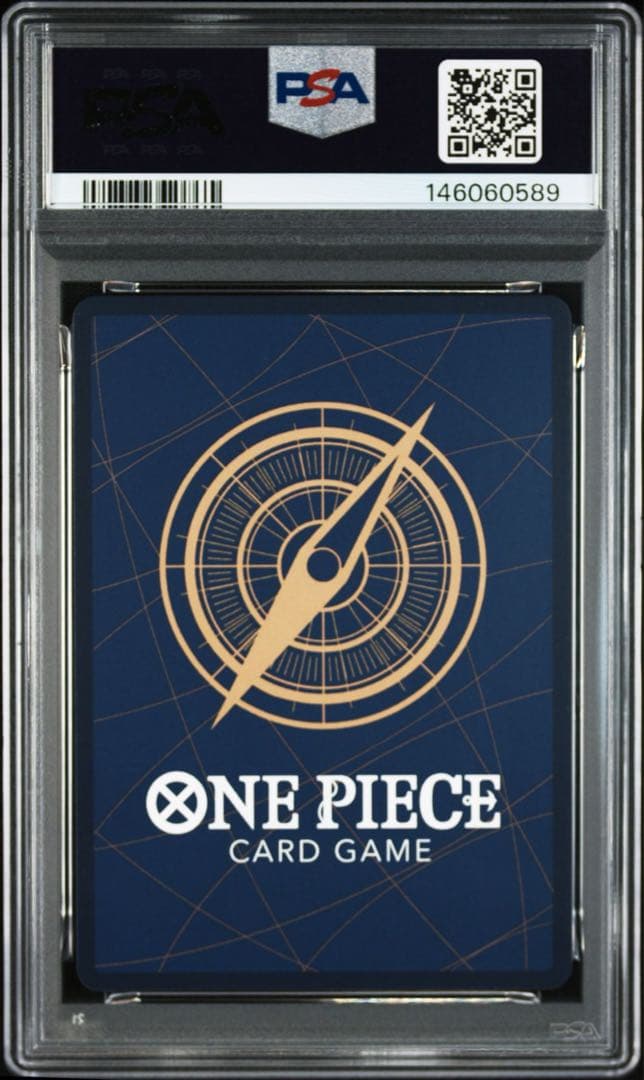 サンジ SEC SP(スペシャルカード) OP06-119 psa10 - メルカリ