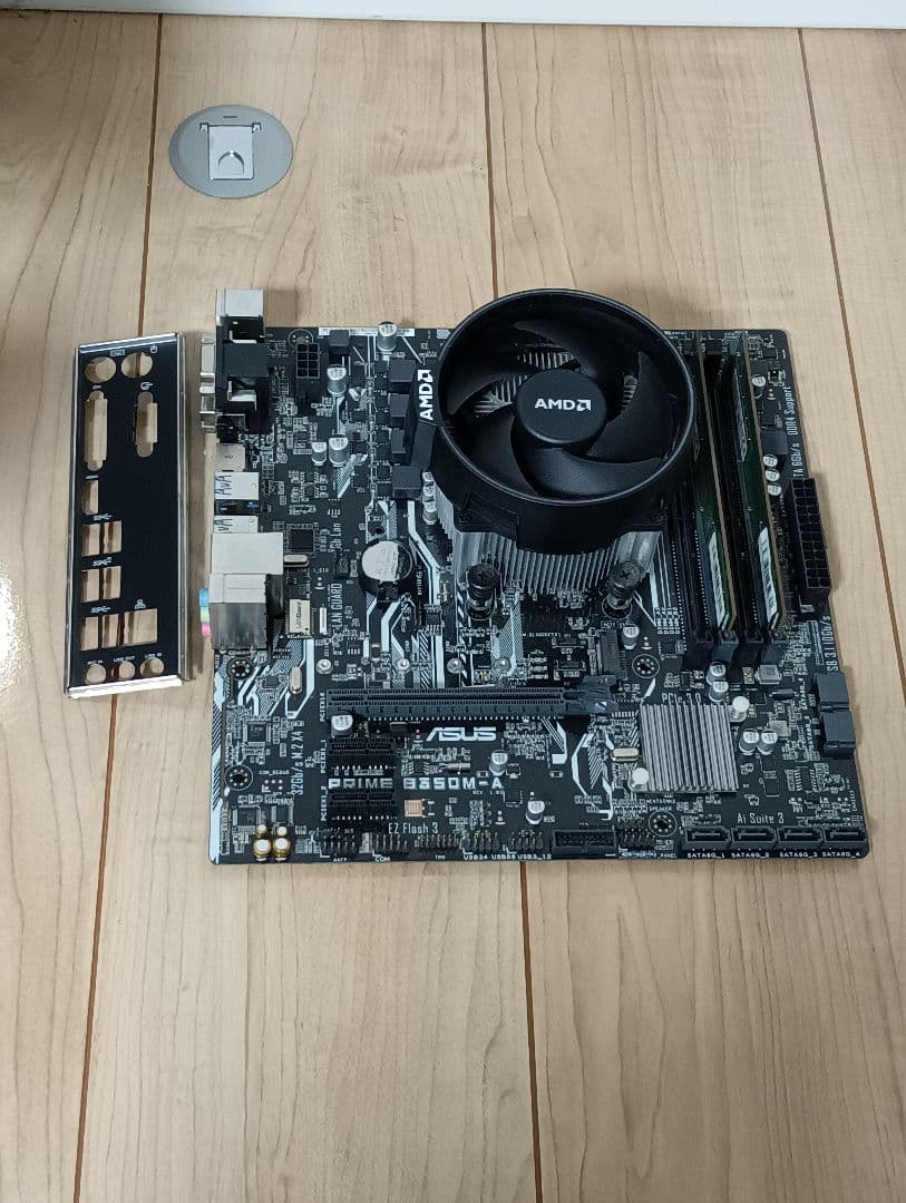 BIOS確認済み Ryzen7 1700 B350M-A メモリ16GB B350M-A BIOS 0604 にアップ | riscascape.net