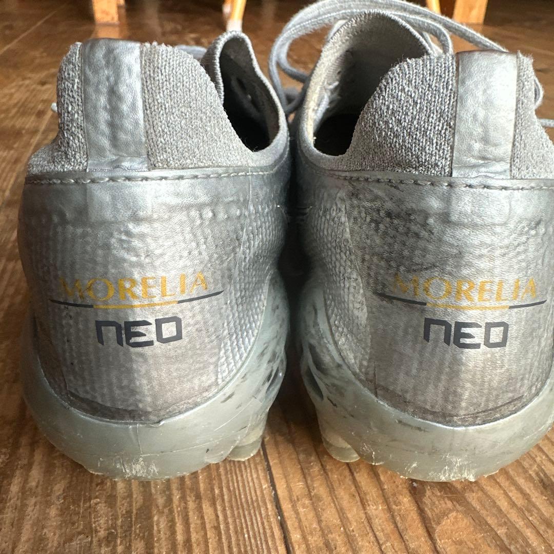 モレリアネオ3BJAPAN 26.5cm