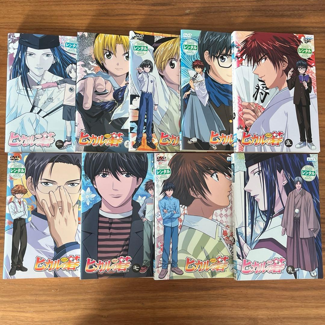 ヒカルの碁 1期＋2期 飛翔篇＋3期 出発篇＋TVSP DVD 26枚 全巻 - メルカリ