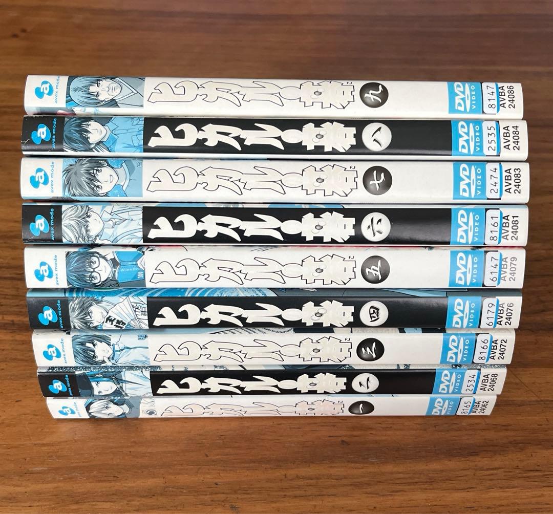 ヒカルの碁 1期＋2期 飛翔篇＋3期 出発篇＋TVSP DVD 26枚 全巻 - メルカリ