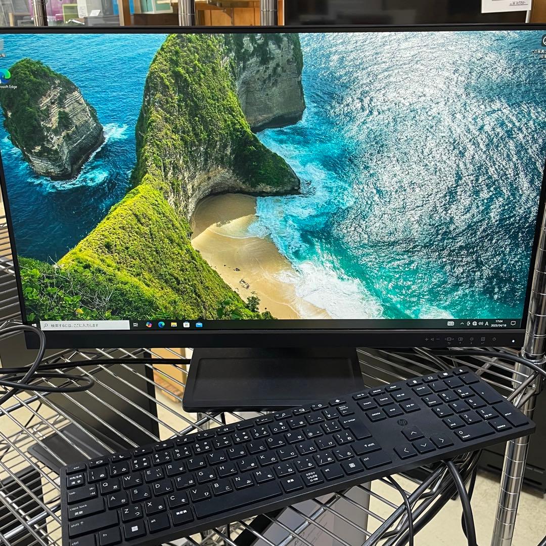 富士通】モニター VTF2401 スピーカー搭載 ブルーライト軽減 23.8型