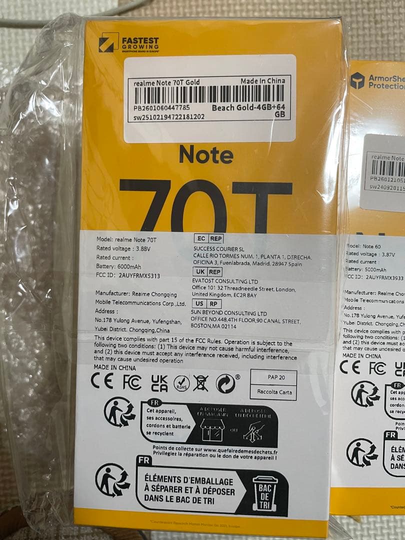 スマートフォン本体 POCO C71 -note 60-note70t- realme14x