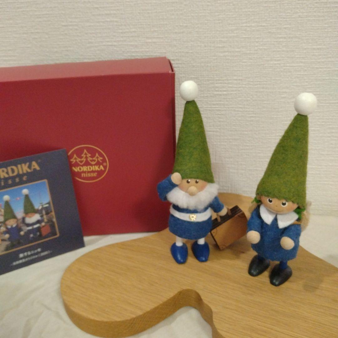 NORDIKA ノルディカニッセ　セット　限定 ノルディカニッセ 干支セット (ノルディカニッセ エトセット) - te