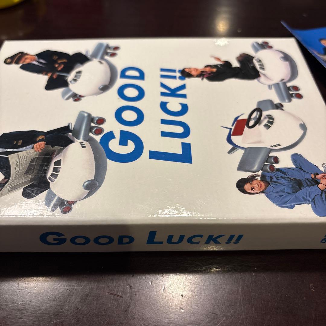 GOOD LUCK!! DVD-BOX(パッケージリニューアル版)〈5枚組〉 - メルカリ