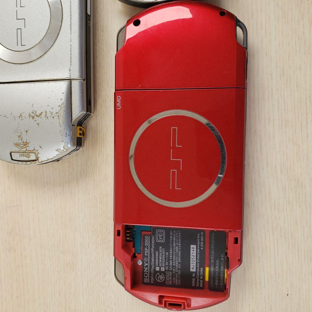 ジャンク】PSP本体 3台セット+ UMDソフト付き - メルカリ