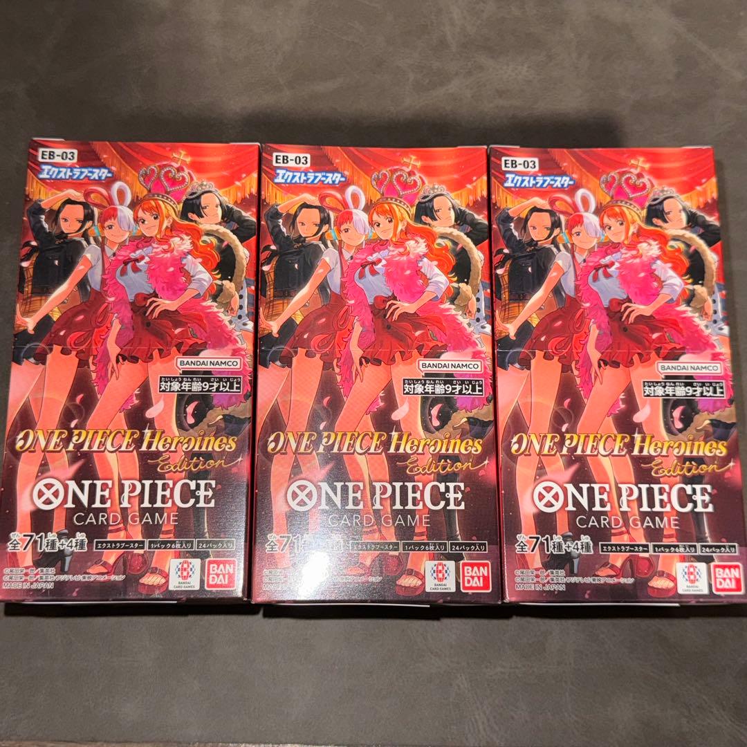 テープ付き】ワンピースカード ヒロインズエディション×3box - メルカリ