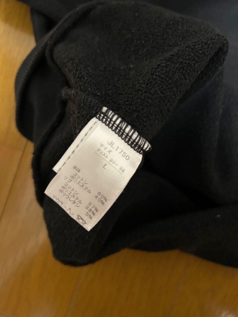 セレッソ大阪 黒ロゴ 非売品 支給品 プーマ トレーニングウェア