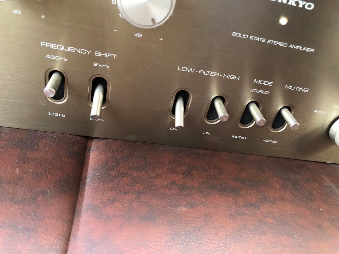 ONKYO Integra A-755 アンプ(J52) - メルカリ