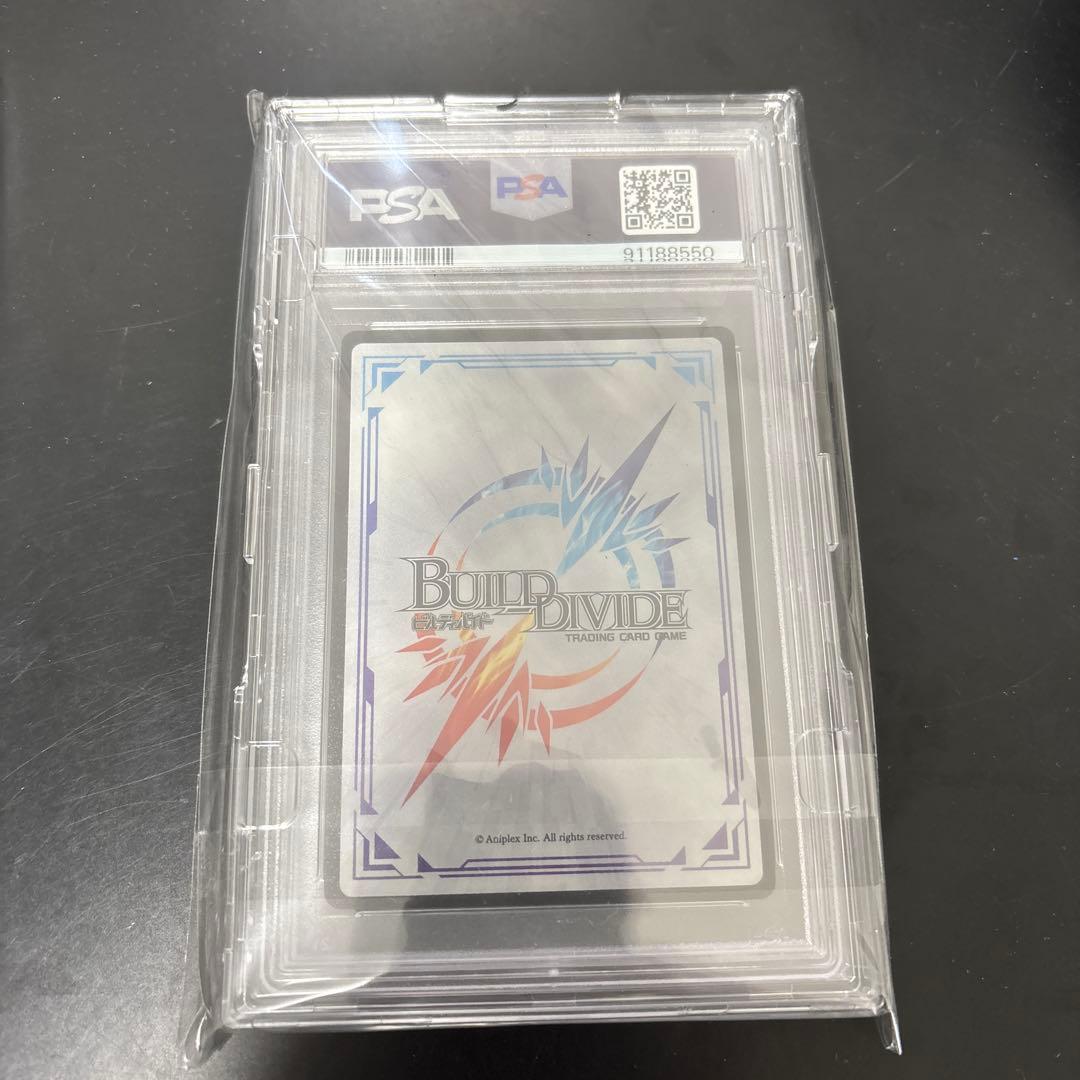 鋼の錬金術師 ロイ・マスタング＆ホークアイ エルリック兄弟 psa10