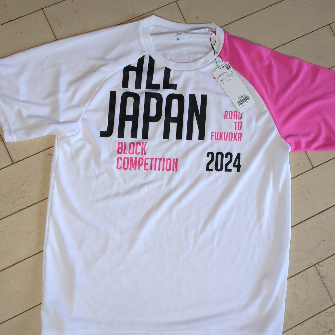 激レア デサント バレーボール オールジャパン 国体 総体 インターハイ