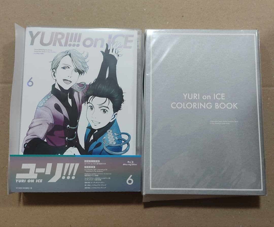 ユーリ!!! on ICE Blu-ray 初回生産限定版 全6巻セット - メルカリ