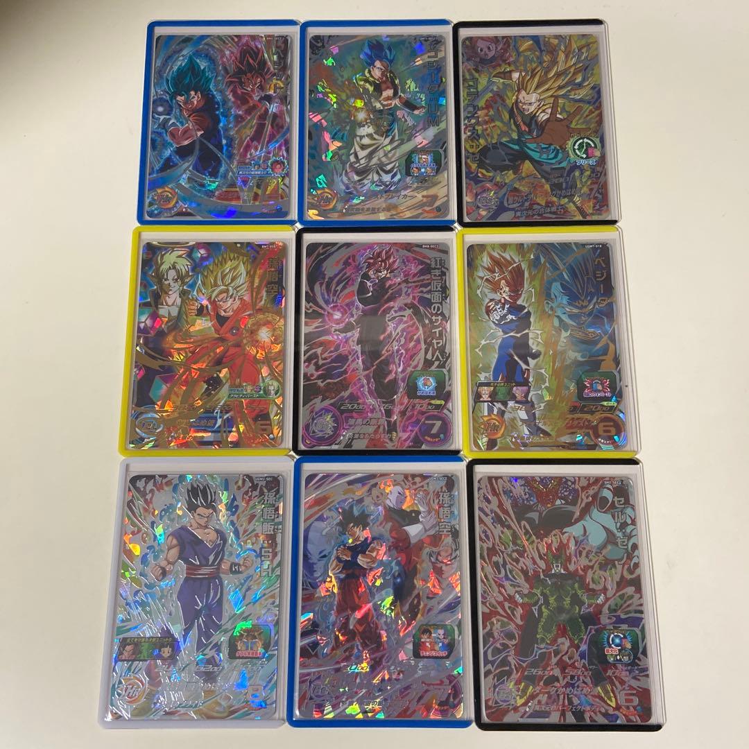 ドラゴンボールヒーローズ バラ売り可　まとめ売り ドラゴンボールヒーローズまとめ売り バラ売り可 - メルカリ