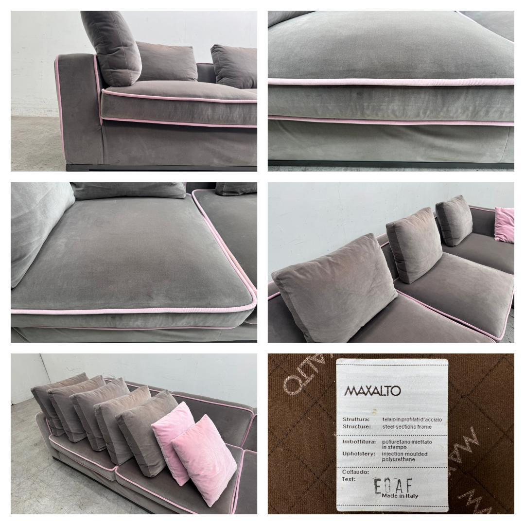 T5586☆展示品☆B&B ITALIA☆MAXALTO☆SOLATIUMソファ - メルカリ