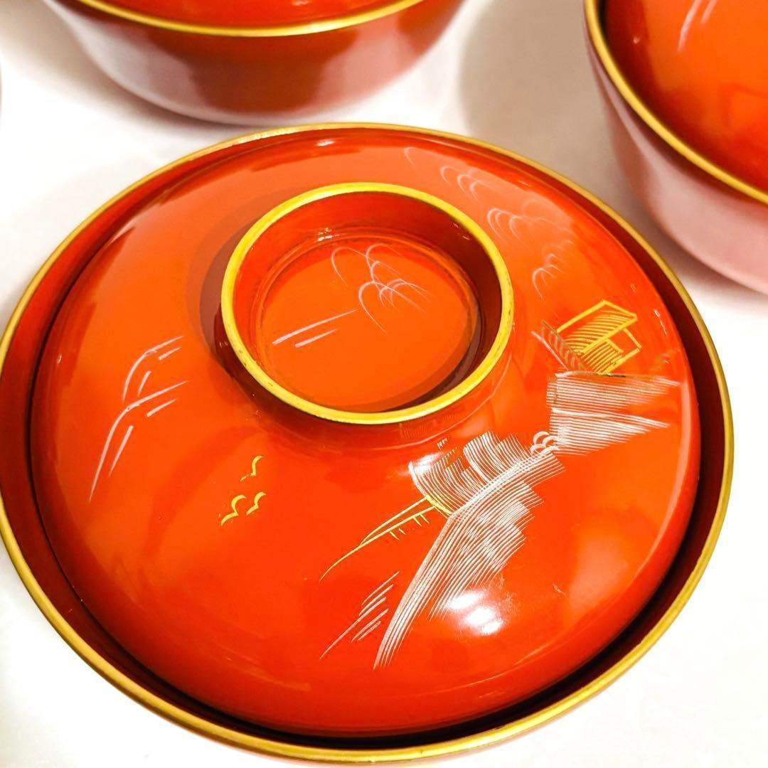 ⭐️ 川連漆器 天然木漆器 沈金 山水 蓋付きお吸い物椀揃 5客