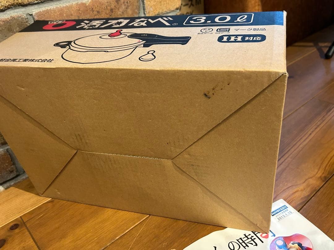 未使用品ASAHI アサヒ軽金属 ゼロ活力なべ 3.0L 圧力鍋