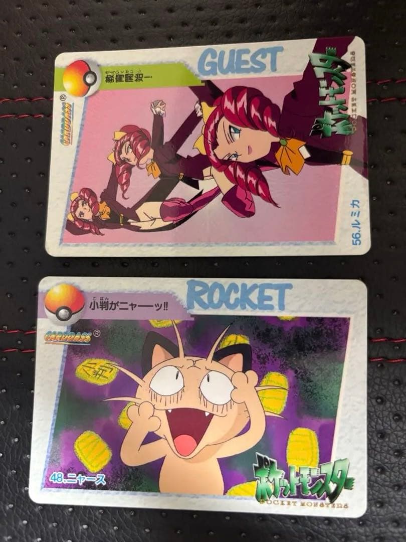 ポケモンカードダス アニメコレクション6枚セット - メルカリ